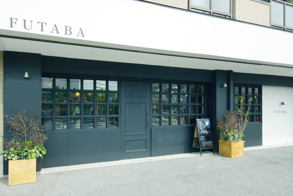 cut studio FUTABA