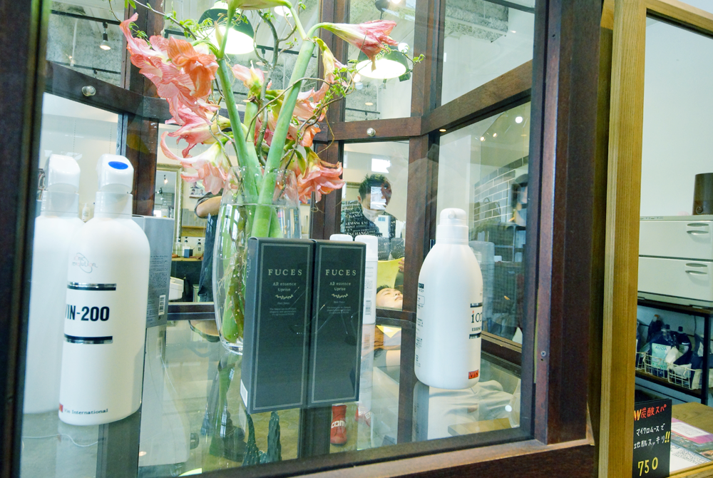 cut studio FUTABA