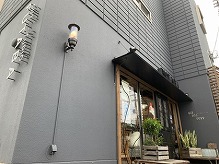 CUT STUDIO FUTABA 恵美坂店写真